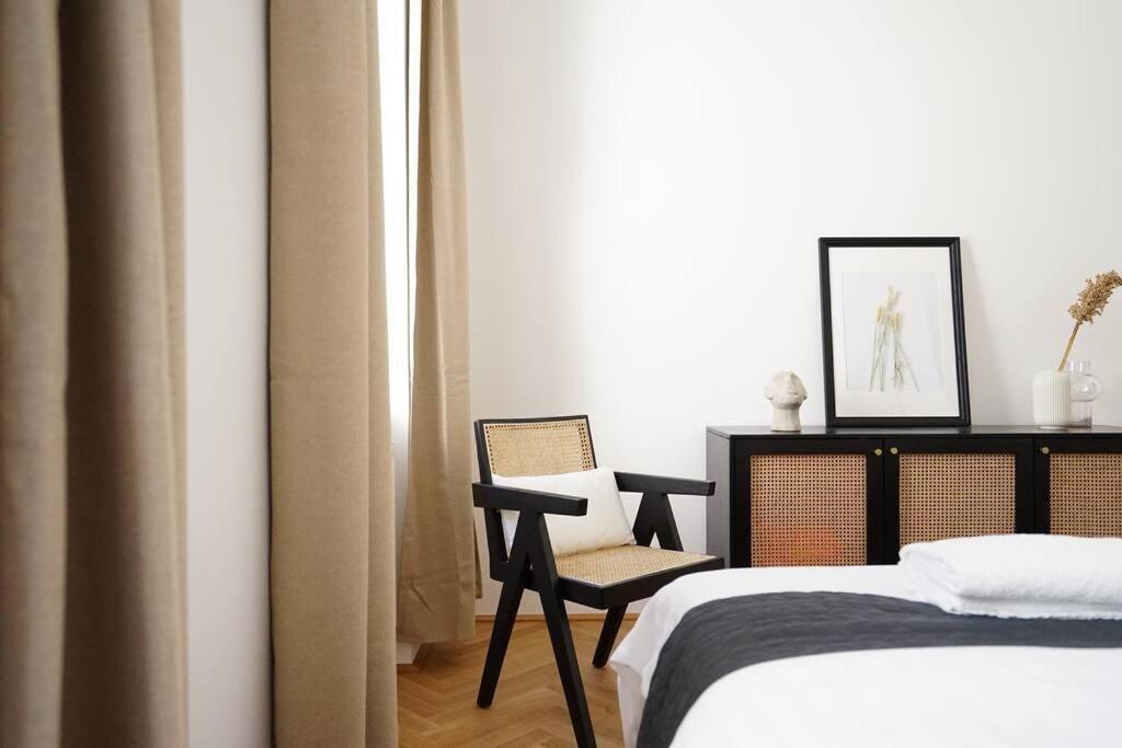 Boutique Suite Near Museum District 비엔나 외부 사진