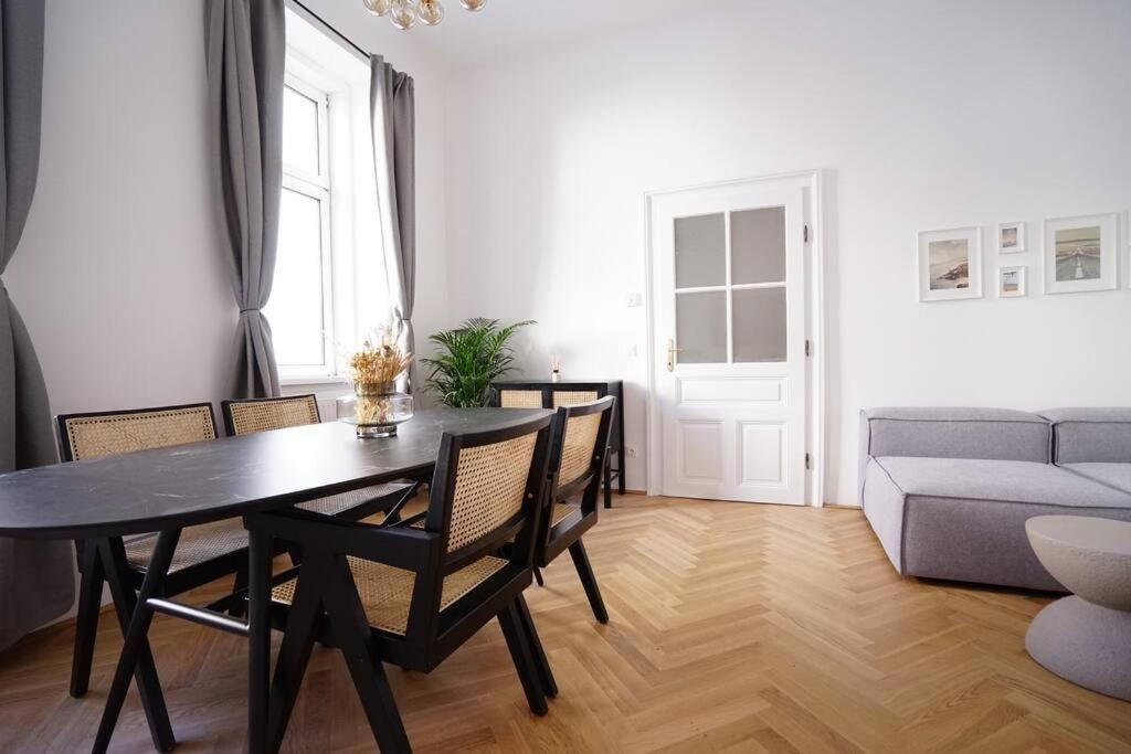 Boutique Suite Near Museum District 비엔나 외부 사진
