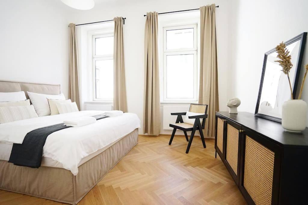 Boutique Suite Near Museum District 비엔나 외부 사진